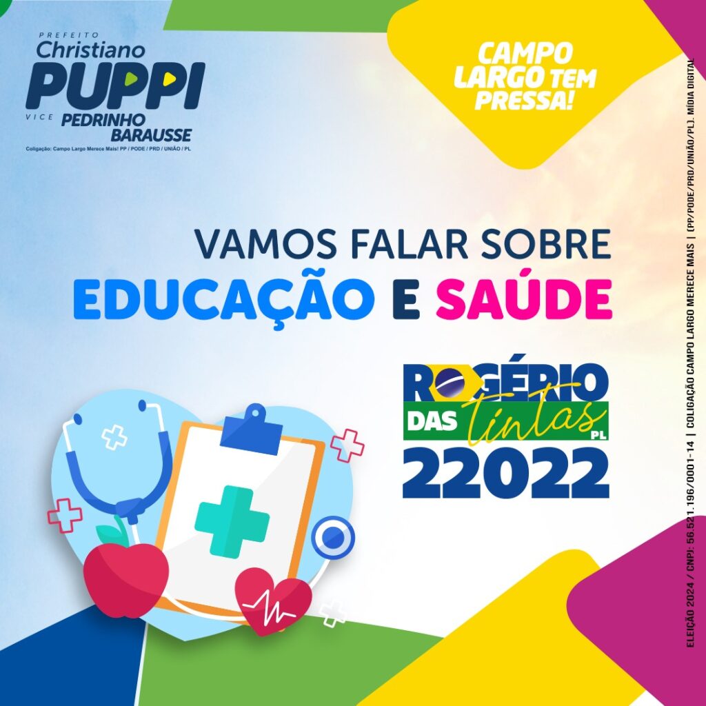 rogerio das tintas 22022